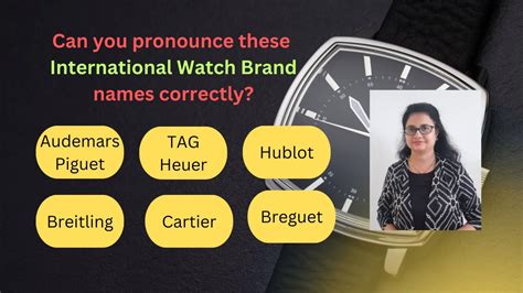 hublot pronounce|how do you pronounce tissot.